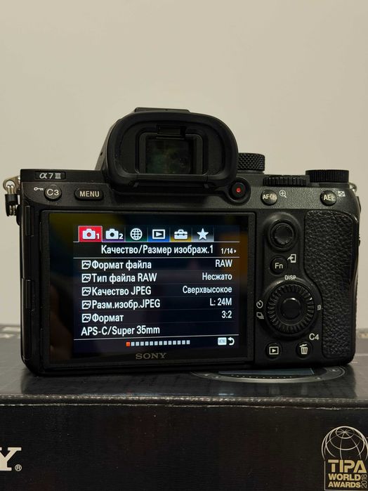 Продаю Sony A7 III (A7 3)