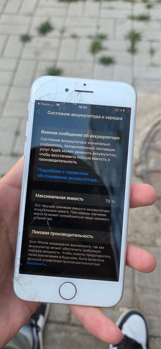 iPhone 8 на 64гб