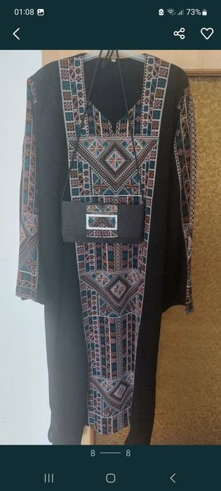 Rochie ocazie  Nu trimit.