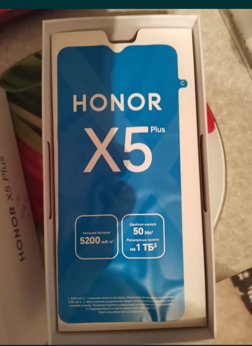 Продам от телефона.