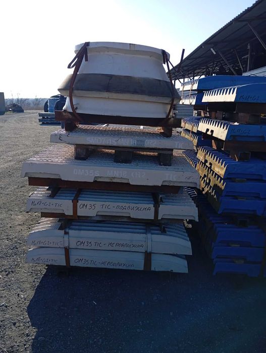 Чук за Трошачки Metso NP 1213 NP 1110 TESAB GMI1115