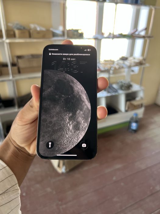Iphone 13 pro IDEAL
