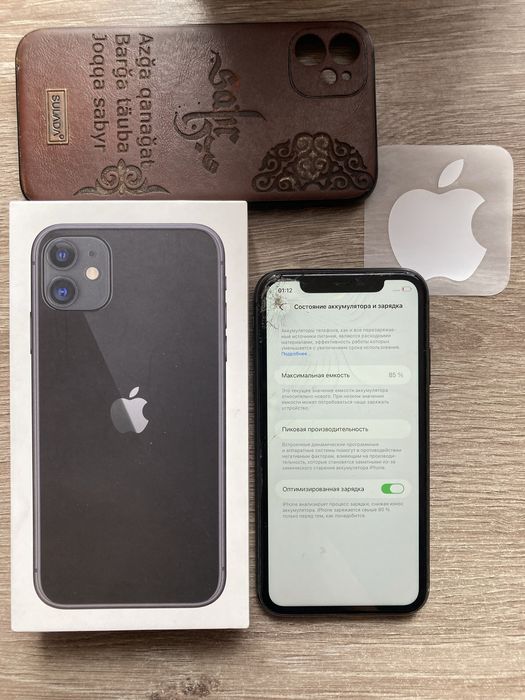 Айфон 11 85% Срочно!