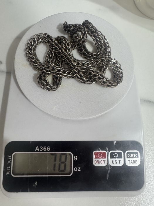 Серебряная цепочка