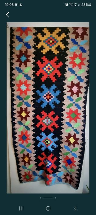 Covoare traditionale tesute