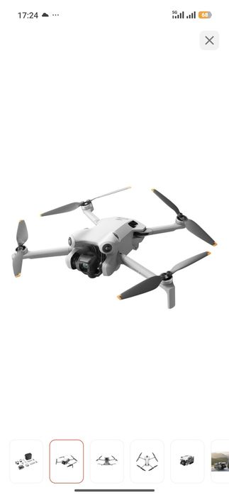 Дрон DJI Mini 4 Pro Fly More Combo Plus (DJI RC 2)