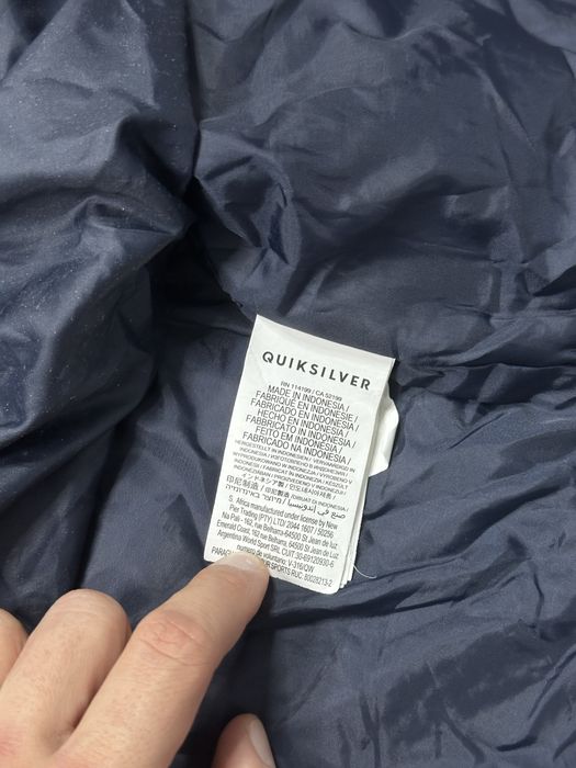 Мъжко ски яке Quicksilver Sycamore - размер S, отлично състояние