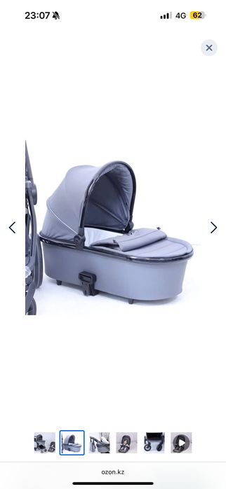 Коляска Fondness 2в1