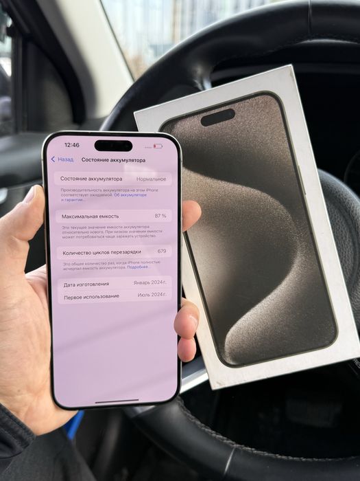Айфон iPhone 15 Pro Max 256GB 87%