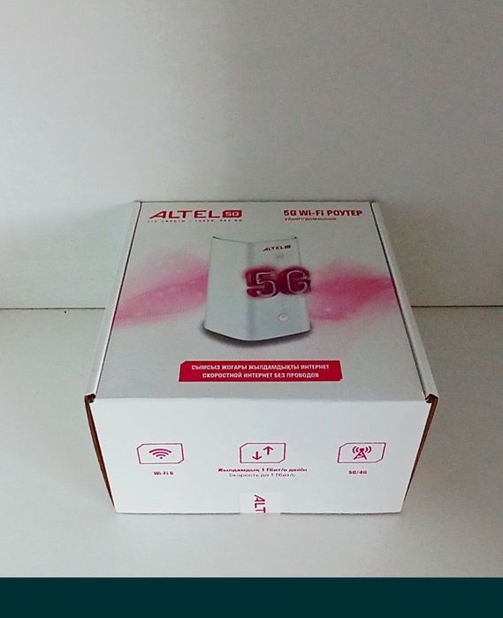 Продам Роутер новый