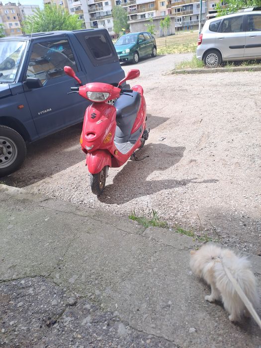 Скутер със документи