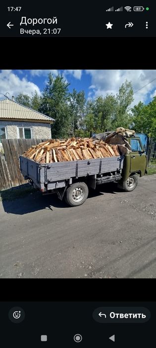 Продам дрова колотые 30.000 .Семей