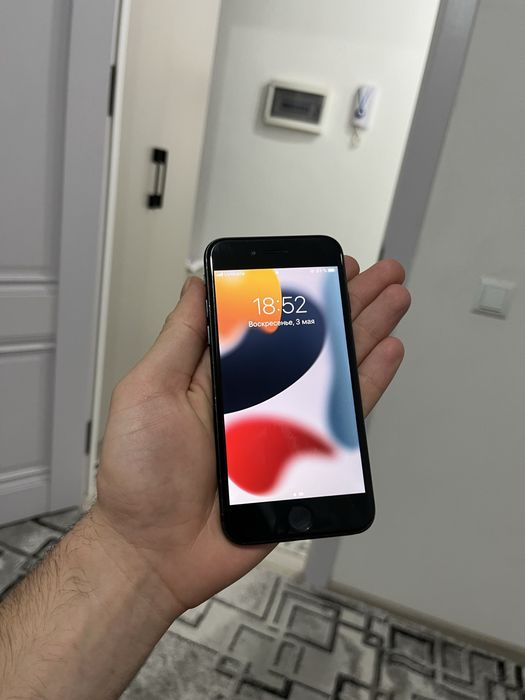 iphone 7 ideal