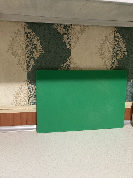 Xaladinli Va Idishla