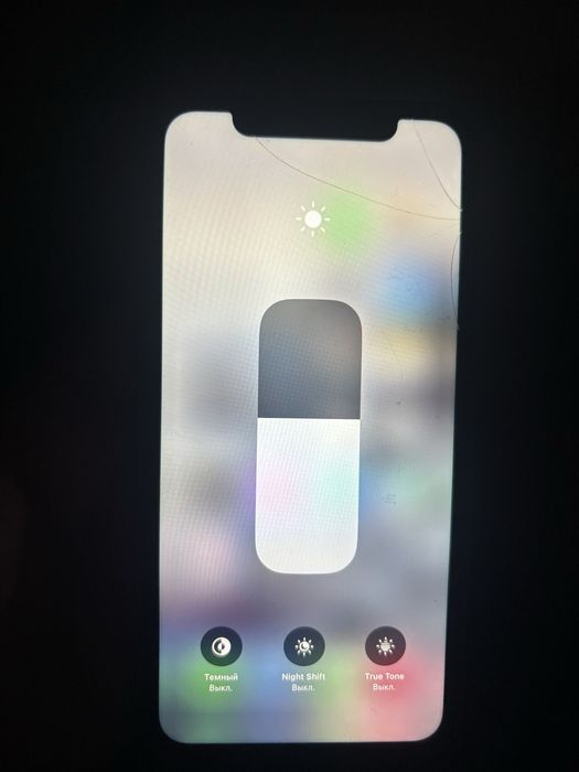 Продам айфон 11!