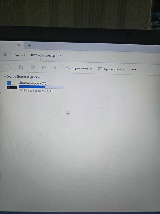 Ноутбук для офиса
