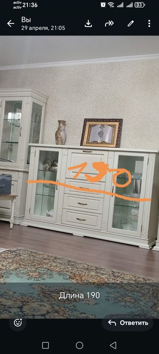 Мебель из натурального дерева