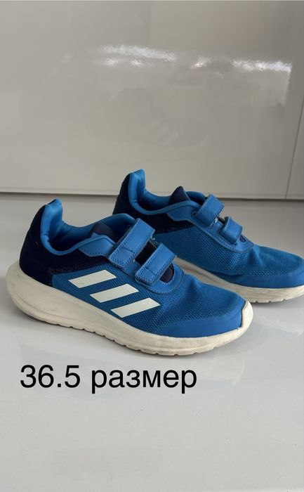 Кросовки б/у в отличном состоянии