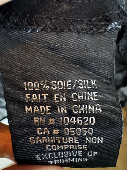 Копринена риза JACOB, XD