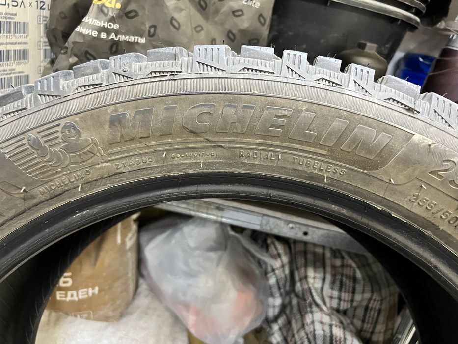 Шины 255/50 R20  Michelin