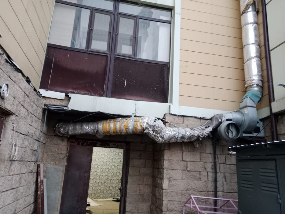 Вытяжная система.