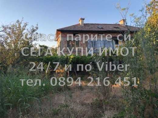 Продава се Къща в с. Устина, Област Пловдив - 200 кв.м за 765 €/кв.м - Снимка #19