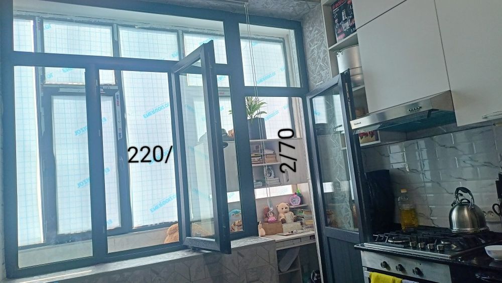 Акфа окно и дверь в хорошем состоянии