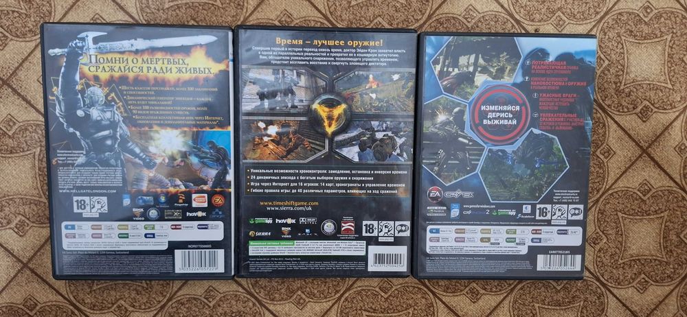 Игры на компьютер