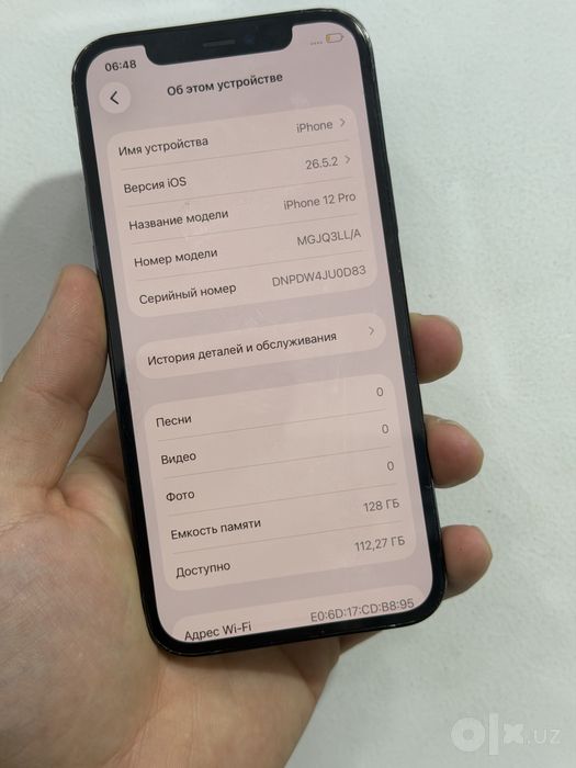 12 pro 128gb arzon