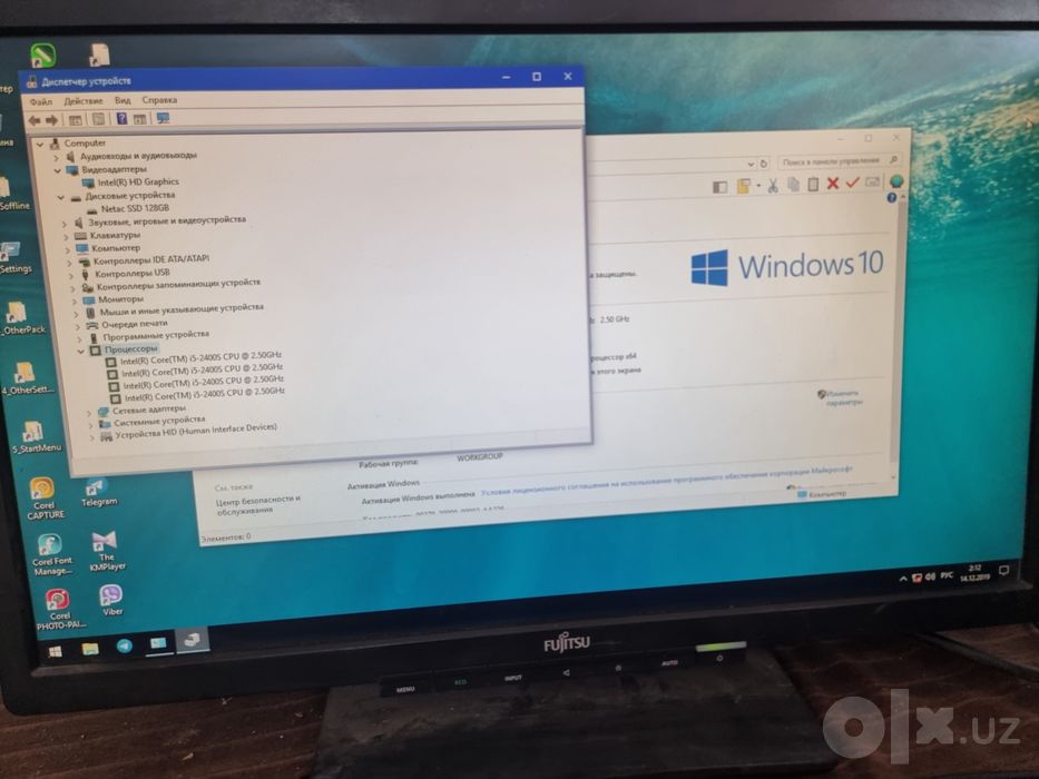 i5 2400s 128 ssd 8gb ozu