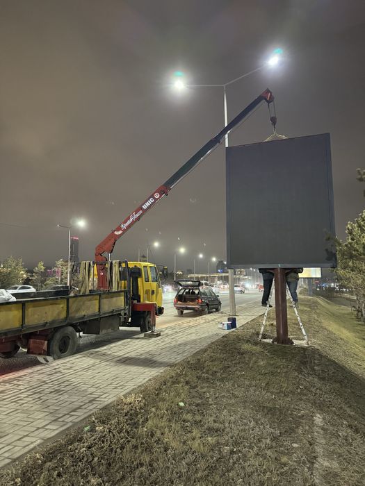 Услуги манипулятора