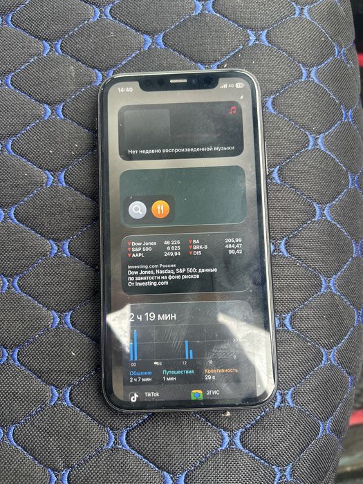 Продам Айфон 11