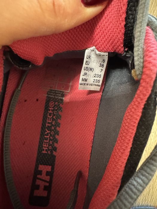 Helly Hansen дамски марстонки