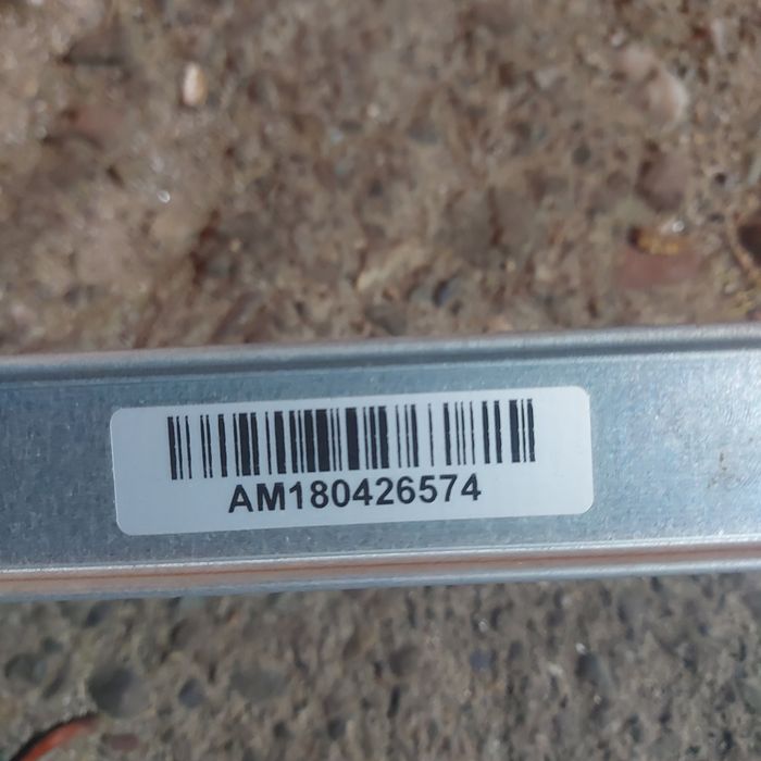 Водеща шина Хьорман Hormann