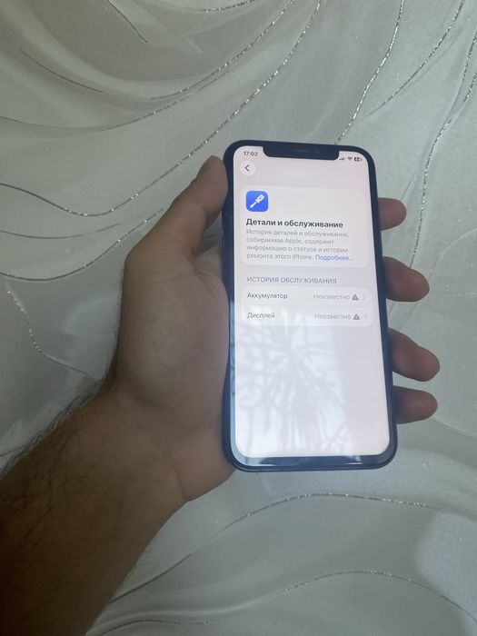 Продам IPhone 11 pro 64gb