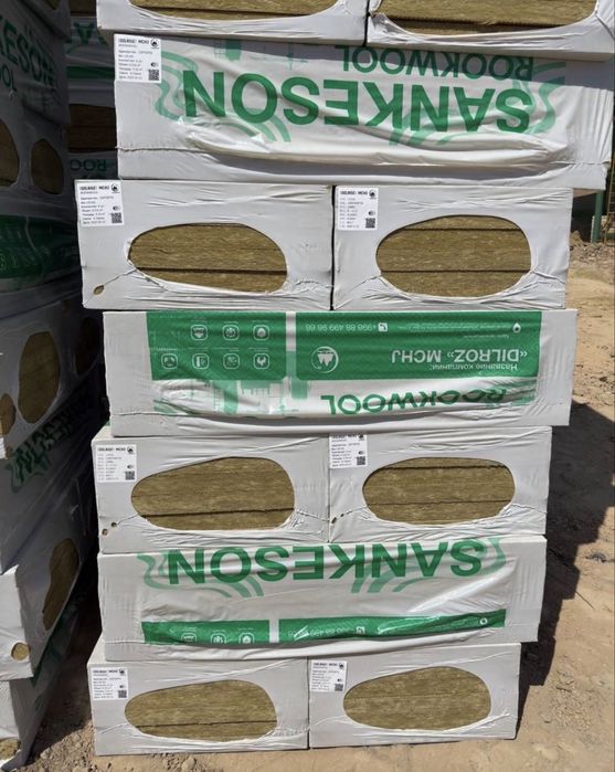 Базальтовая каменная вата, bazalt, bazalit, базальтовая утеплитель