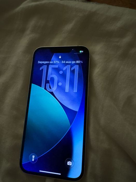 Iphone 13   74%
