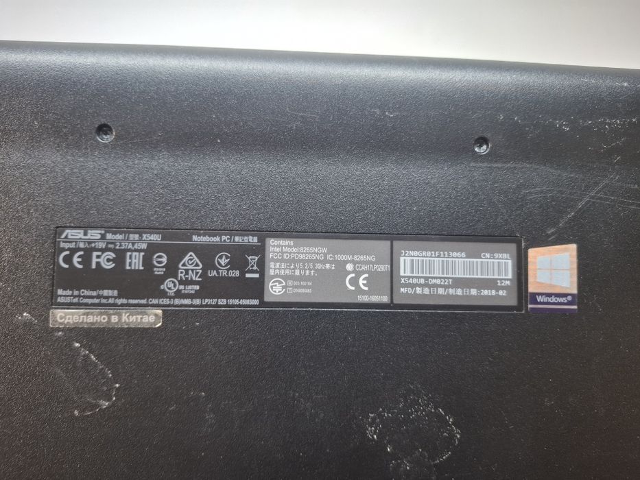 Продам ноутбук Asus