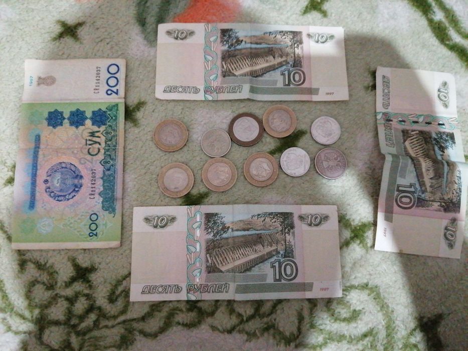 Tanga va pul , bir xillari eski