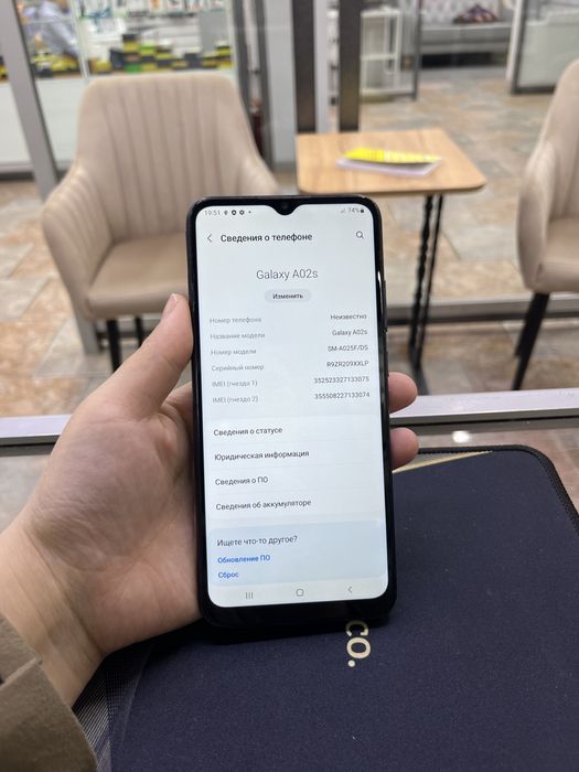 Самсунг А02s/////////