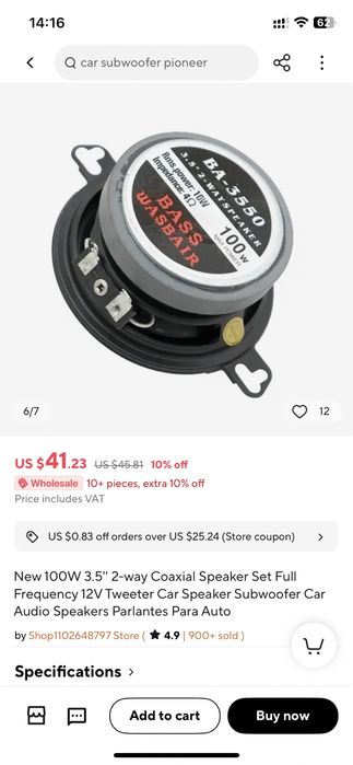 Тарпедна колона Honda CRV