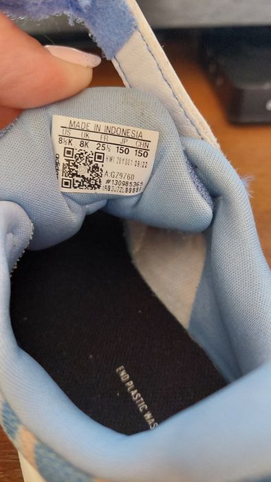 Детски маратонки Adidas