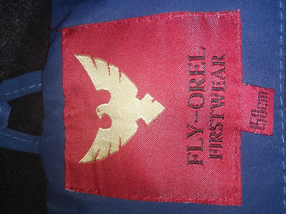 Куртка зима подростковая