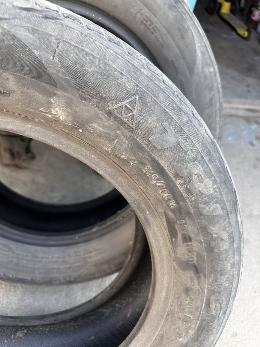 Резины Летние Продам