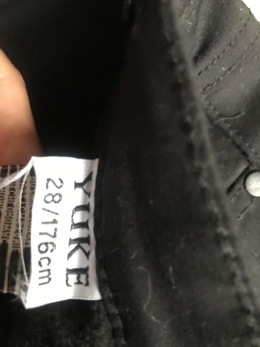 Брюки на флисе