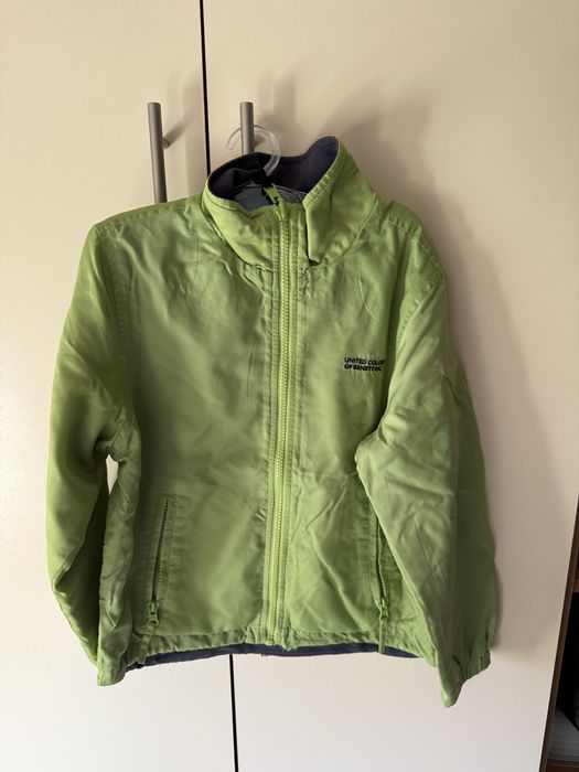 Детско яке с две лица за момчета 130 см