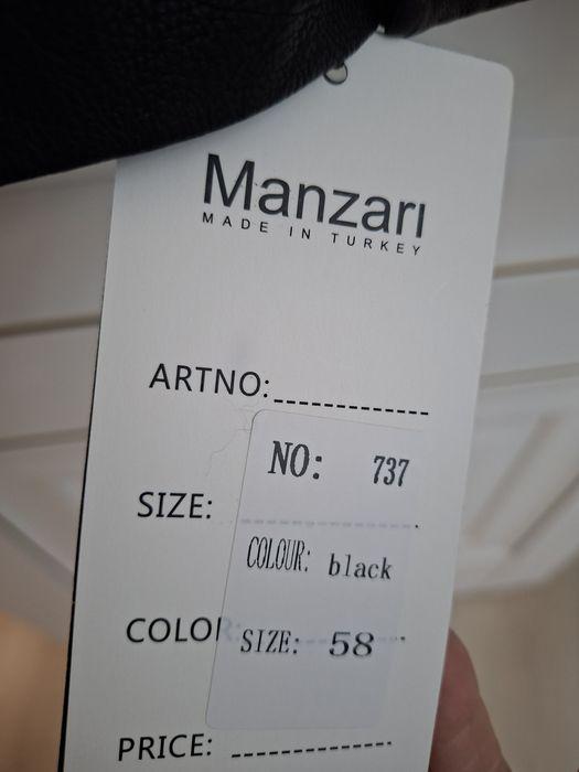 Мужская дубленка новая