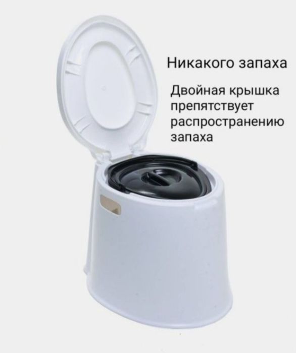 Гарщок Биотуалет