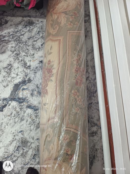 Ковер размер 2.5×5