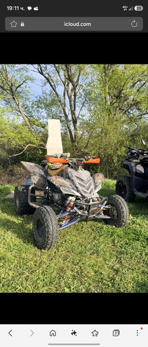 Yamaha raptor 700r special edition